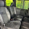 toyota voxy 2021 CFJ1674935 image 9