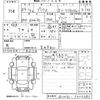 toyota prius 2012 -TOYOTA 【筑豊 300て9494】--Prius ZVW30-5434683---TOYOTA 【筑豊 300て9494】--Prius ZVW30-5434683- image 3