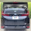 toyota noah 2023 -TOYOTA--Noah 6AA-ZWR90W--ZWR90-0112457---TOYOTA--Noah 6AA-ZWR90W--ZWR90-0112457- image 16