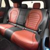 mercedes-benz glc-class 2019 -MERCEDES-BENZ--Benz GLC 3DA-253915--WDC2539152F686789---MERCEDES-BENZ--Benz GLC 3DA-253915--WDC2539152F686789- image 6