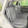 nissan x-trail 2018 -NISSAN--X-Trail DBA-T32--T32-046549---NISSAN--X-Trail DBA-T32--T32-046549- image 10