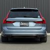 volvo v90 2018 -VOLVO--Volvo V90 DBA-PB420--YV1PWA2MCJ1057679---VOLVO--Volvo V90 DBA-PB420--YV1PWA2MCJ1057679- image 3