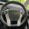 toyota prius 2014 -TOYOTA--Prius DAA-ZVW30--ZVW30-1863542---TOYOTA--Prius DAA-ZVW30--ZVW30-1863542- image 12