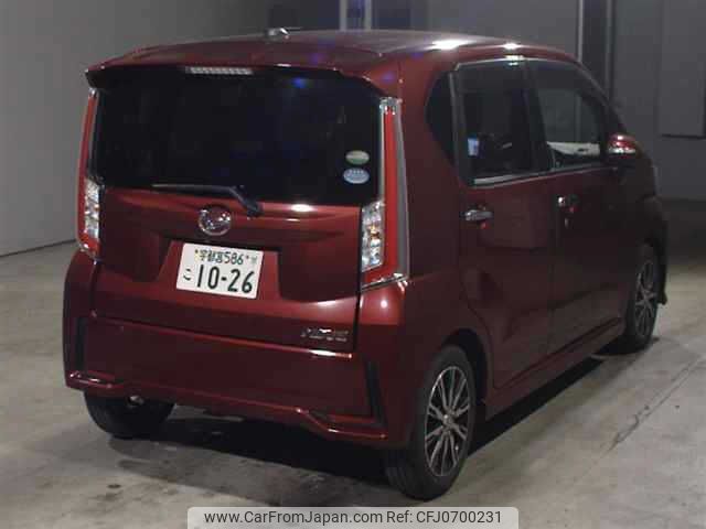 daihatsu move 2015 -DAIHATSU 【宇都宮 586ｺ1026】--Move LA150S--1020335---DAIHATSU 【宇都宮 586ｺ1026】--Move LA150S--1020335- image 2