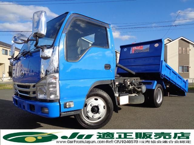 nissan diesel-ud-condor 2012 -NISSAN--Condor BKR85AN--7000213---NISSAN--Condor BKR85AN--7000213- image 1