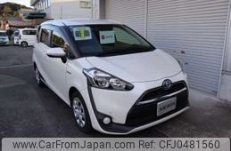 toyota sienta 2017 -TOYOTA 【大阪 504ﾋ8872】--Sienta DAA-NHP170G--NHP170-7096231---TOYOTA 【大阪 504ﾋ8872】--Sienta DAA-NHP170G--NHP170-7096231-