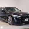 bmw 3-series 2018 quick_quick_DBA-8E15_WBA8K12090A032968 image 15