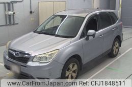 subaru forester 2014 CFJ1848511