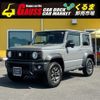 suzuki jimny-sierra 2023 -SUZUKI--Jimny Sierra 3BA-JB74W--JB74W-201874---SUZUKI--Jimny Sierra 3BA-JB74W--JB74W-201874- image 1