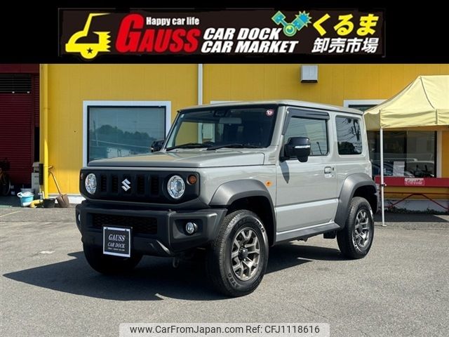 suzuki jimny-sierra 2023 -SUZUKI--Jimny Sierra 3BA-JB74W--JB74W-201874---SUZUKI--Jimny Sierra 3BA-JB74W--JB74W-201874- image 1