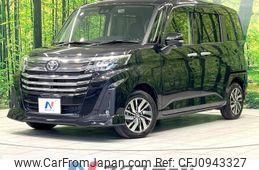 toyota roomy 2022 -TOYOTA--Roomy 5BA-M900A--M900A-0641488---TOYOTA--Roomy 5BA-M900A--M900A-0641488-