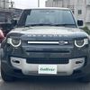 rover defender 2022 -ROVER--Defender 3BA-LE72XAA--SALEA7AX5P2122058---ROVER--Defender 3BA-LE72XAA--SALEA7AX5P2122058- image 4