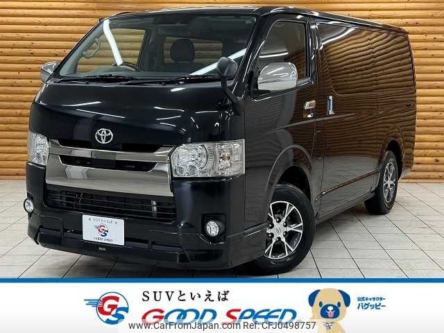 toyota hiace-van 2018 -TOYOTA--Hiace Van CBF-TRH200V--TRH200-0285613---TOYOTA--Hiace Van CBF-TRH200V--TRH200-0285613- image 1