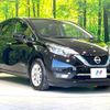 nissan note 2019 -NISSAN--Note DAA-HE12--HE12-274818---NISSAN--Note DAA-HE12--HE12-274818- image 17