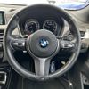 bmw x2 2019 -BMW--BMW X2 LDA-YK20--WBAYK72000EG17484---BMW--BMW X2 LDA-YK20--WBAYK72000EG17484- image 19