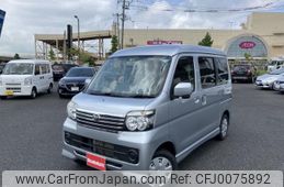 daihatsu atrai-wagon 2015 -DAIHATSU--Atrai Wagon ABA-S331G--S331G-0028542---DAIHATSU--Atrai Wagon ABA-S331G--S331G-0028542-