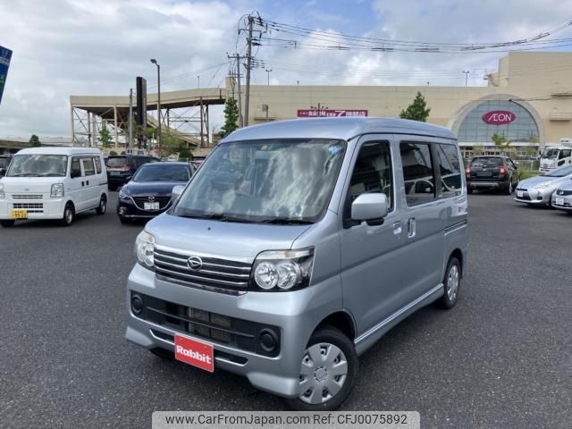 daihatsu atrai-wagon 2015 -DAIHATSU--Atrai Wagon ABA-S331G--S331G-0028542---DAIHATSU--Atrai Wagon ABA-S331G--S331G-0028542- image 1