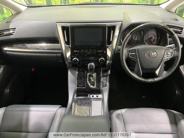 toyota alphard 2022 quick_quick_AGH30W_AGH30-0439447 image 2