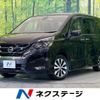 nissan serena 2017 -NISSAN--Serena DAA-GFC27--GFC27-066704---NISSAN--Serena DAA-GFC27--GFC27-066704- image 1