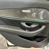 mercedes-benz e-class-station-wagon 2017 quick_quick_213264_WDD2132642A234636 image 12