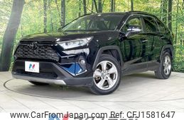 toyota rav4 2020 CFJ1581647