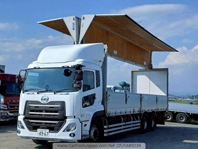 nissan diesel-ud-quon 2019 CFJ1689239 image 2