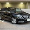 mercedes-benz b-class 2014 -MERCEDES-BENZ--Benz B Class DBA-246242--WDD2462422J232107---MERCEDES-BENZ--Benz B Class DBA-246242--WDD2462422J232107- image 1