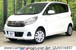 nissan dayz 2016 -NISSAN--DAYZ DBA-B21W--B21W-0326264---NISSAN--DAYZ DBA-B21W--B21W-0326264-