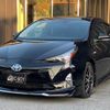 toyota prius 2017 -TOYOTA--Prius ZVW50--ZVW50-6104101---TOYOTA--Prius ZVW50--ZVW50-6104101- image 22