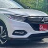 honda vezel 2020 CFJ1558476 image 5