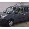 renault kangoo 2021 CFJ1862850 image 5