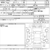 honda freed 2018 -HONDA--Freed GB5-1072725---HONDA--Freed GB5-1072725- image 3