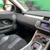 land-rover range-rover 2013 -ROVER--Range Rover CBA-LV2A--SALVA2AG7DH724469---ROVER--Range Rover CBA-LV2A--SALVA2AG7DH724469- image 17