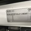 audi q5 2019 -AUDI--Audi Q5 DBA-FYDAXS--WAUZZZFY0J2129549---AUDI--Audi Q5 DBA-FYDAXS--WAUZZZFY0J2129549- image 31