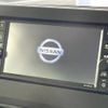 nissan roox 2022 -NISSAN--Roox 5AA-B44A--B44A-0120434---NISSAN--Roox 5AA-B44A--B44A-0120434- image 4