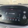 fiat 500x 2021 CFJ1697931 image 20