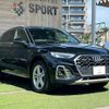 audi q5 2022 CFJ1819342 image 15
