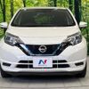 nissan note 2019 -NISSAN--Note DAA-HE12--HE12-285268---NISSAN--Note DAA-HE12--HE12-285268- image 15