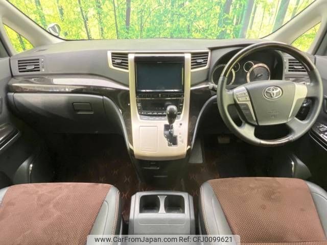 toyota alphard 2014 -TOYOTA--Alphard DBA-ANH20W--ANH20-8345721---TOYOTA--Alphard DBA-ANH20W--ANH20-8345721- image 2