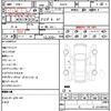 lexus nx 2016 CFJ1676957 image 21