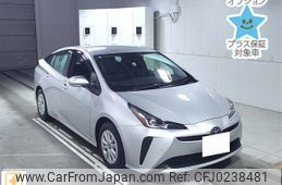 toyota prius 2021 -TOYOTA 【横浜 305ﾄ4308】--Prius ZVW51-6197062---TOYOTA 【横浜 305ﾄ4308】--Prius ZVW51-6197062-