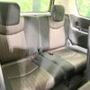 nissan serena 2014 quick_quick_HFC26_HFC26-222034 image 9