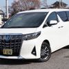 toyota alphard 2021 -TOYOTA--Alphard 6AA-AYH30W--AYH30-0129859---TOYOTA--Alphard 6AA-AYH30W--AYH30-0129859- image 4