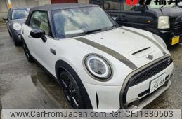 mini mini-others 2023 CFJ1880503