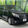 toyota noah 2014 -TOYOTA--Noah DAA-ZWR80G--ZWR80-0023524---TOYOTA--Noah DAA-ZWR80G--ZWR80-0023524- image 18