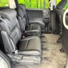 honda odyssey 2014 -HONDA--Odyssey DBA-RC1--RC1-1030296---HONDA--Odyssey DBA-RC1--RC1-1030296- image 10