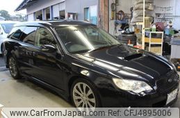 Subaru Legacy Touring Wagon 2008