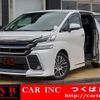 toyota vellfire 2015 quick_quick_AGH30W_AGH30-0029525 image 1