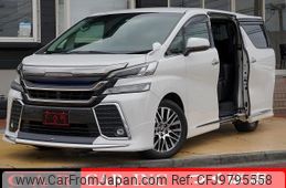 toyota vellfire 2015 quick_quick_AGH30W_AGH30-0029525