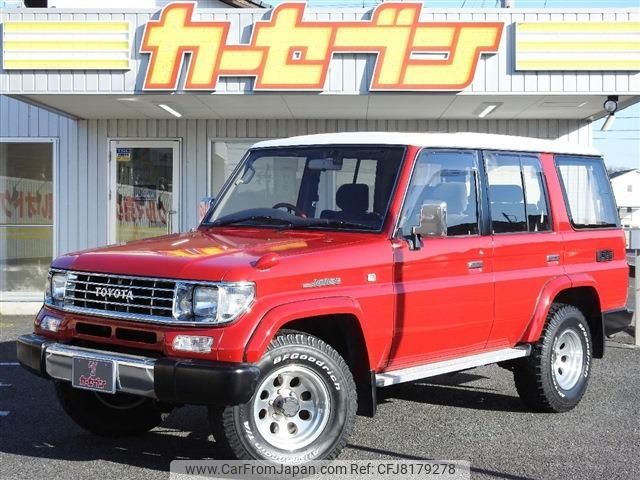 1995 Toyota Land Cruiser Prado KD-KZJ78W 4WD - Car Price $11,003